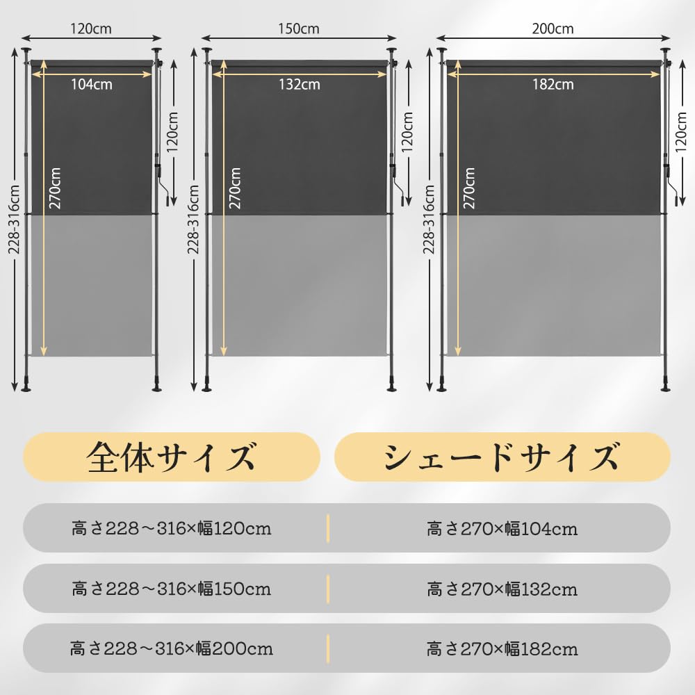 KELIXU Tension Vertical Awning Outdoor Sun 200cm Adjustable Light Waterproof Easy No Drilling Balcony Sunshade, Shade, Protection, Wide, Retractable,