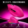 MAMBASNAKE X ATTACK SHARK V6 Gaming Mouse Wireless Tri-Mode (Wired/2.4GHz/Bluetooth), 65g, PAW3311, 25000 DPI, RGB, Red, Large
