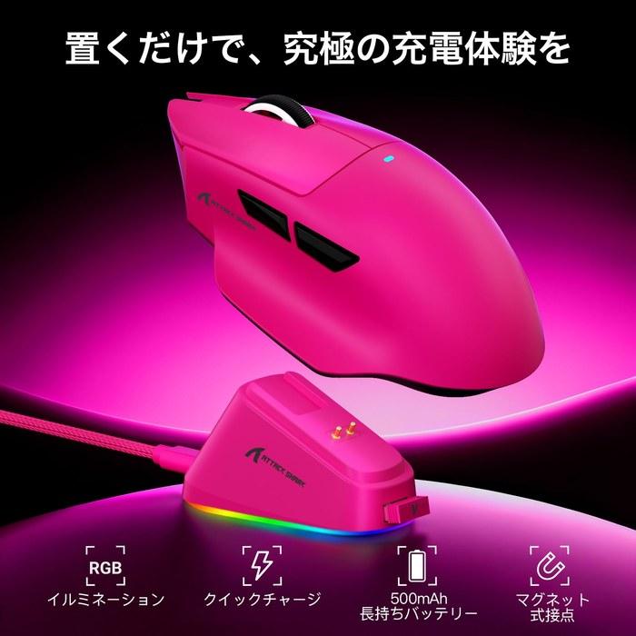 MAMBASNAKE X ATTACK SHARK V6 Gaming Mouse Wireless Tri-Mode (Wired/2.4GHz/Bluetooth), 65g, PAW3311, 25000 DPI, RGB, Red, Large