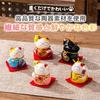 Sac Bag Cat Ornament Ceramic Lucky 5-piece Set Miscellaneous Tabletop Mini Goods Gift Interior (fortune Bringing)