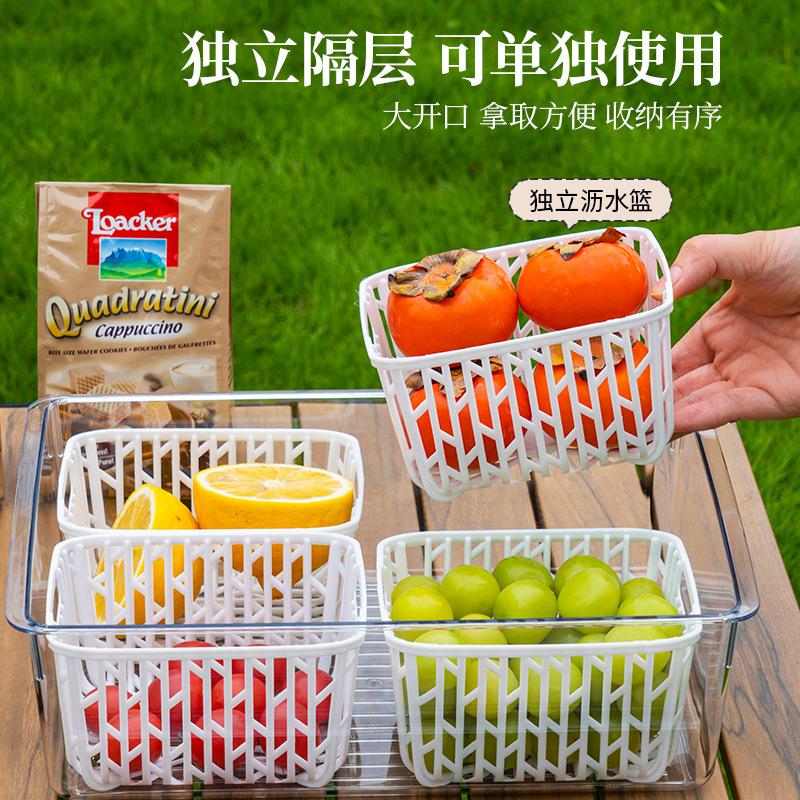 Outdoor Convenient Fresh-keeping Box, Food-grade Refrigerator Fresh-keeping Box, Plastic Drain Large-capacity Fruit Refrigerator Storage Box