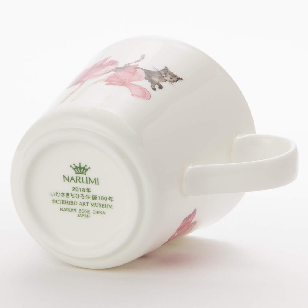 NARUMI Cyclamen and Cat Mug by Chihiro Floral Stylish and Microwave and Dishwasher Made in Gift Product Iwasaki, 340cc, Print, Cute, Large,