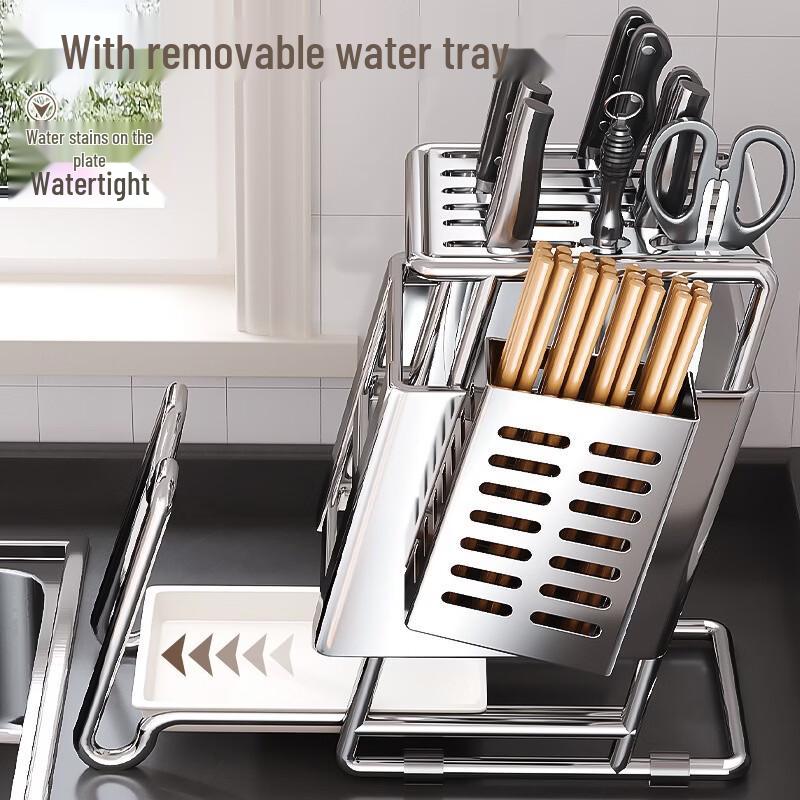 Brangdy Wall-Mounted Kitchen Knife & Chopping Board Rack