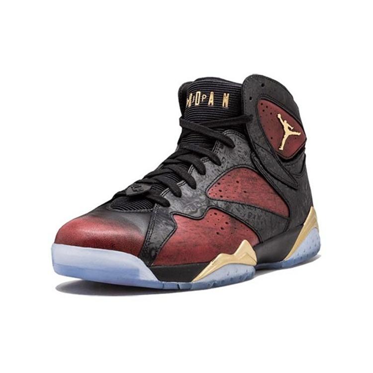 (GS) Air Jordan 7 Retro 'Doernbecher' Enfant 898650-015