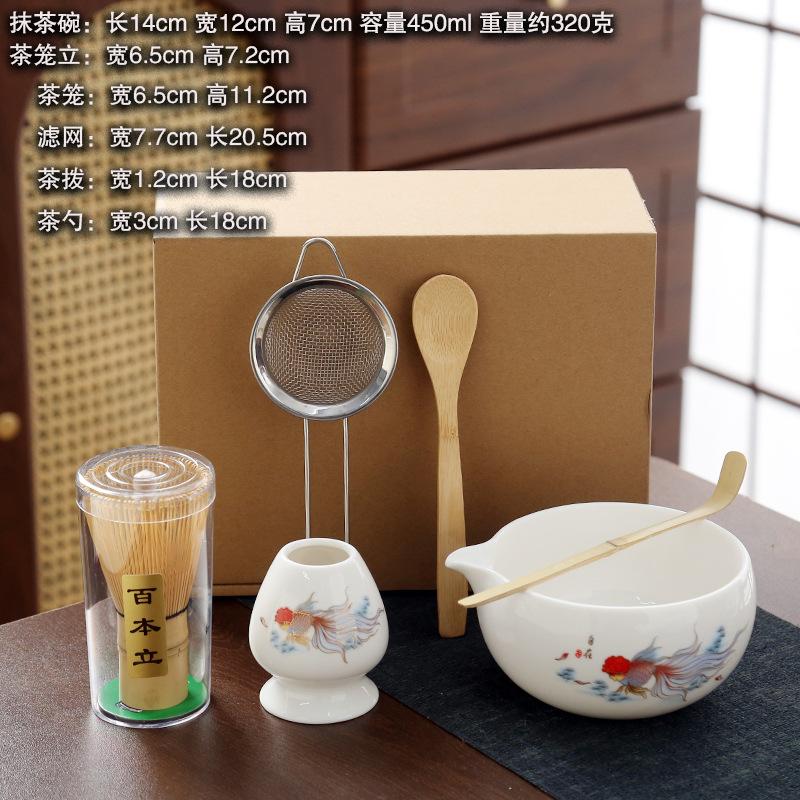 Japanisches Matcha-Set Baibenli Matcha-Pinsel Song-Dynastie Matcha-Pulver-Werkzeug Tee-Schneebesen Matcha-Tee-Schneebesen Erdbeer-Tee-Set