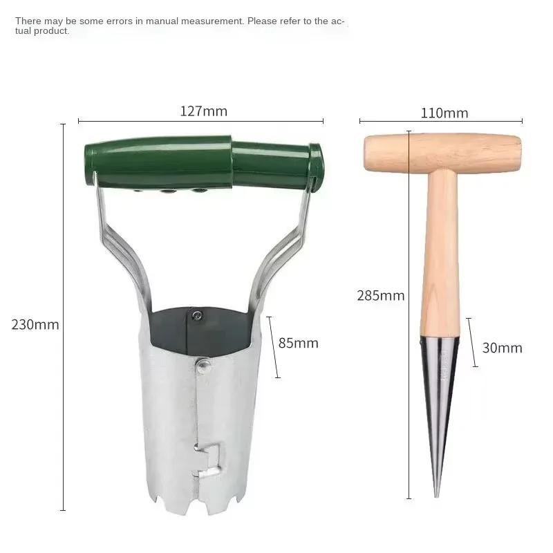 Stainless Steel Seeder Excavator Horticultural Wood Handle Hole Drilling Seedling Transplanting Flower Planting Seedling Planter