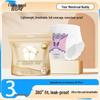 Comfort Sleep Sanitary Pants: Ultra-Soft Menstrual Period Sleepwear with OEM Private Label Options.