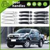23 Защитные наклейки на ручки-чаши дверей Dongfeng Rich 6