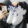 New Men's Fashion Casual High Top Sports Shoes Students Thick Sole Comfortable Sneakers Boys Male Classic Breathable Basketball Shoes