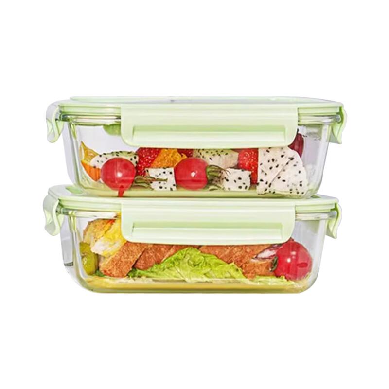 ZIPOYA Divided Glass Lunch Box Set