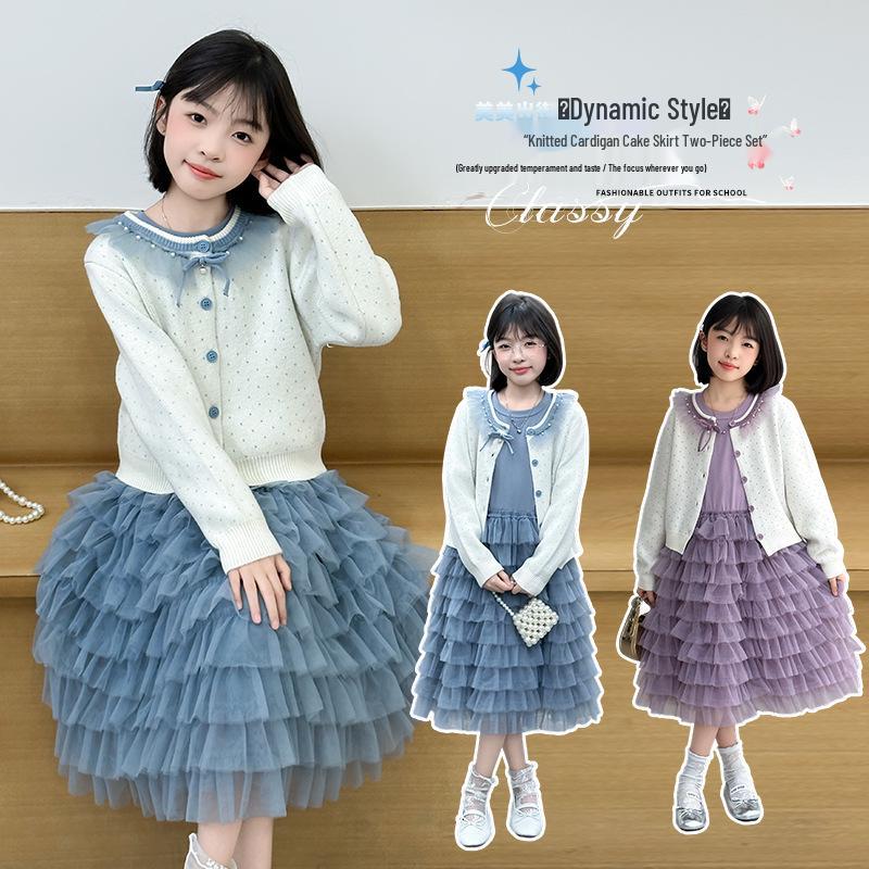Girls' Spring and Autumn 2025 Korean-Style Knit Sweater & Skirt Set
