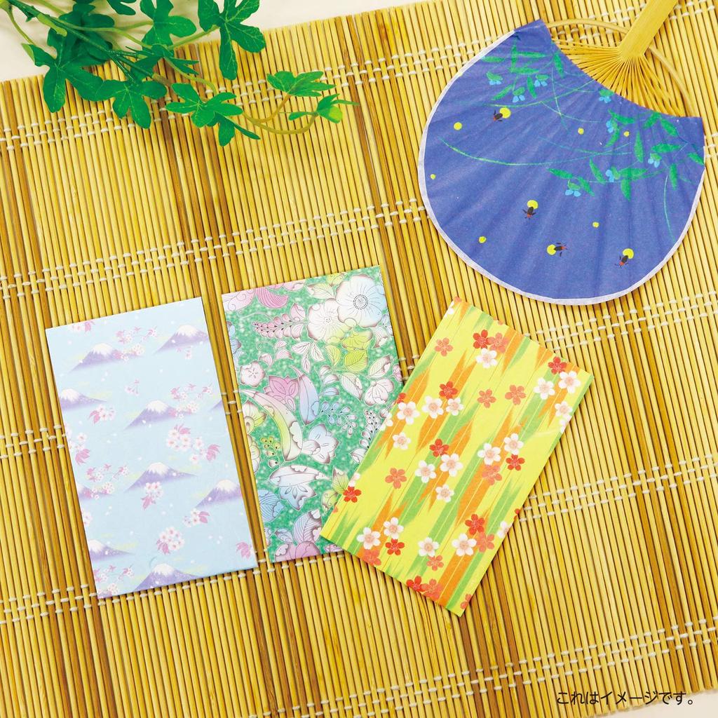 Kamiiso Japanese Washi Chiyogami Kimono Beauty Chiyogami Set Yuzen Kakyo Yuzen 24 Sheets X 3 3-Piece (Kakyo 1, 2, Zensui)