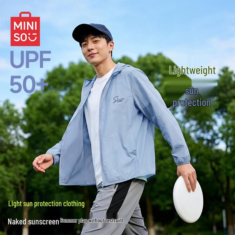 

MINISO Men s Ice Silk Sun Protection Hoodie Jacket XL