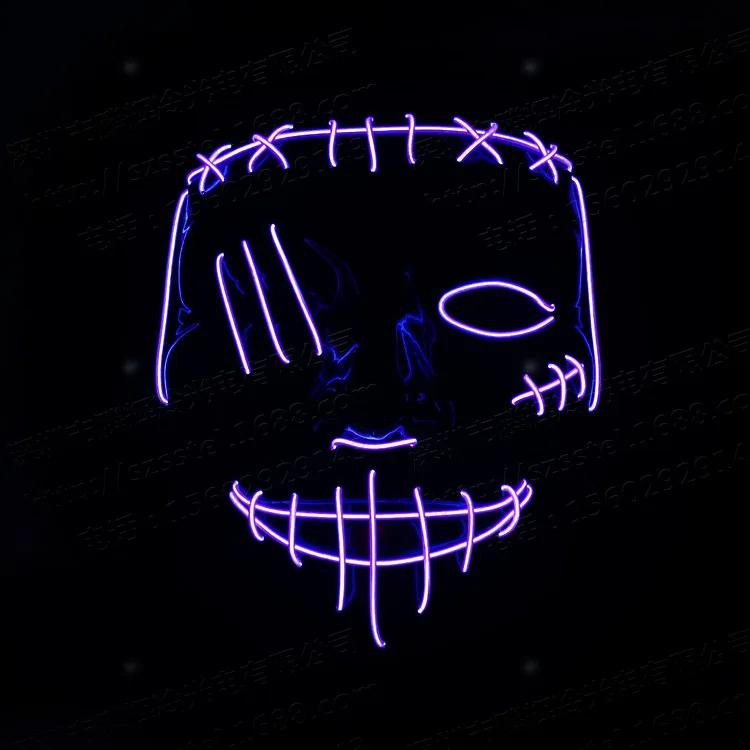 Halloween Glowing Grimace Mask EL Mask Mask Horror Scary Carnival Holiday Party Props