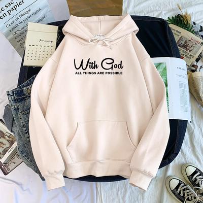 Men's Hooded Sweatshirt with God Sweatshirt, Men's Spring and Autumn Hooded Sweatshirt, Casual Sportswear, Comfortable and Loose
