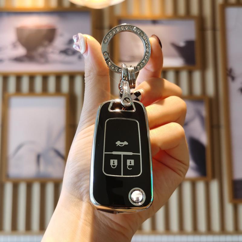 Buick Key Case for Excelle, LaCrosse, GL8, Regal, Verano, Envision, Encore, Enclave - Female Buckle Shell Bag