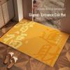 New Chinese Silk Loop Entrance Mat: Cuttable, Mud Scraper, Stain & Wear Resistant, Anti-Slip Dirt Wiping Foot Mat for Hallways