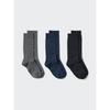 Uniqlo Japan Socks 3 Pair Wide Rib