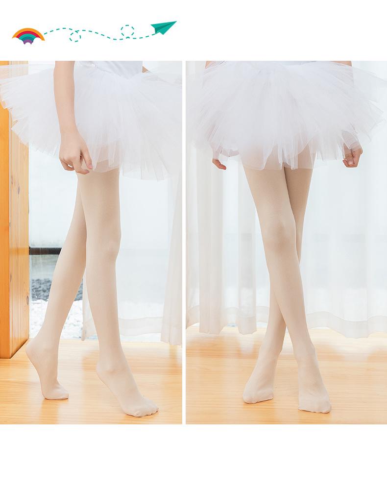 Plus Size Non-Slip Dance Socks for Spring/Summer - White