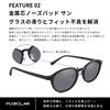 PUKCLAR Polarized Sunglasses Trendy and Stylish UV400 TAC Lightweight TR90 for and Warp Designed for Japanese Body [PUKCLAR] Men's - Design, Lens,