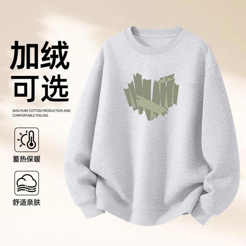 Unisex Oversized Crewneck Sweatshirt With Print Warm Fleece-Lined Cotton Blend Loose Fit Winter Daily Wear