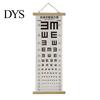 Eye Chart Multipurpose Waterproof Standardized Clear Printing Accurate Reading Vision Exam Test Thicken Adults Kids Wall Visual Acuity Canvas Painting