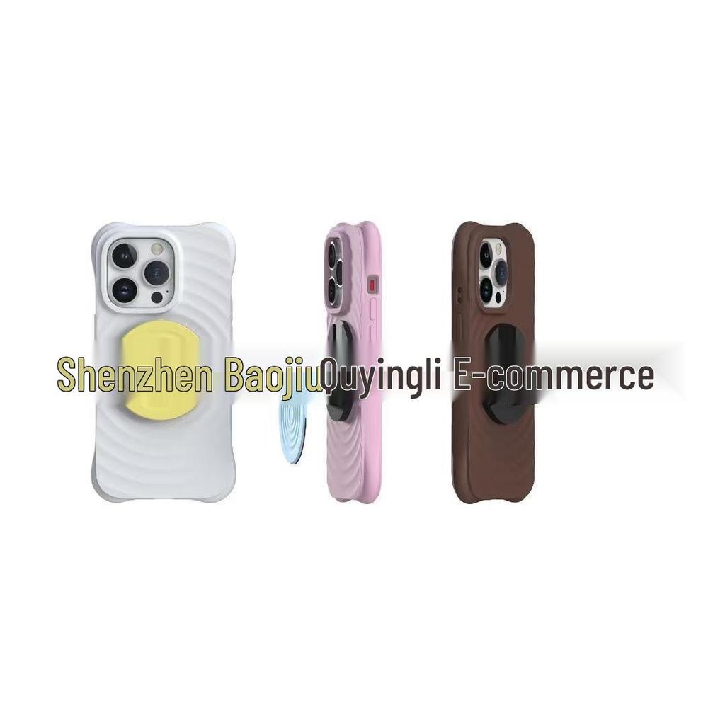 Premium Folding MagSafe Stand with Silicone Wave Pattern