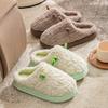 Fashion Couple's Home Slippers Winter Cute Thick Warm Indoor Women Cotton Slippers Lightweight Comfortable Non Slip Soft Sole Men Flats