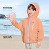 Boys' Summer Hooded Sun Protection Jacket