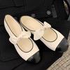Spring New Ballet Shoes Women's Round Head Bow Pearl Mary Jane Shoes Metal Buckle Commuter Dating