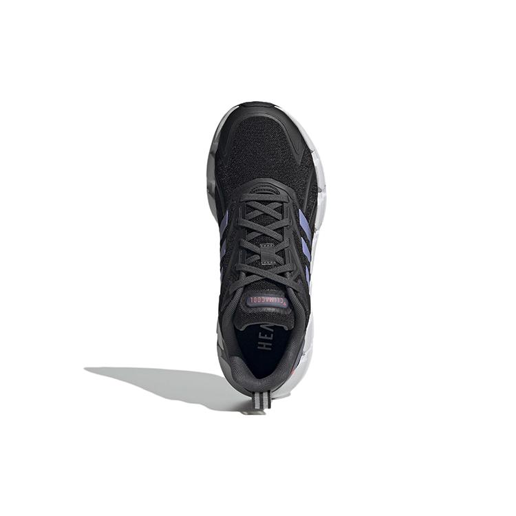 Nauji Adidas Ventice Climacool 'Juodi Koleginės Violetinės' Moteriški GZ0638
