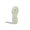 Ultra 4D Wmns Adidas Fwd 'White Linen Green' Women's GX6634