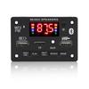 Bluetooth 5.0 MP3 Decoder Board Amplifier Audio Player 12V DIY MP3 Player Car FM Radio TF USB AUX Remote Module