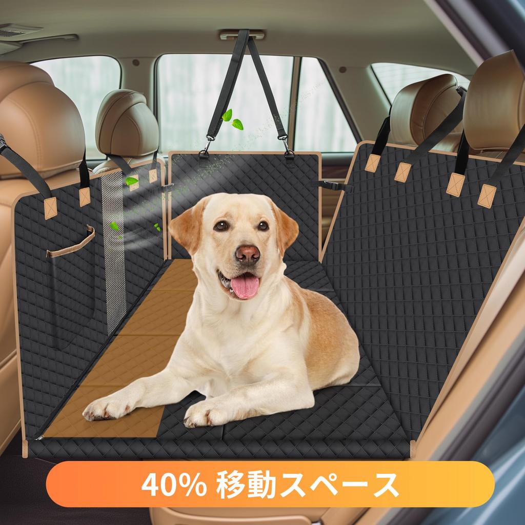 Hardboard Layers Seat Pet Car Seat Cover for Rear Pet Car Box with Visible Mesh Dog Car Seat Rear Compatible with Safety Storage Easy Foldable Fits