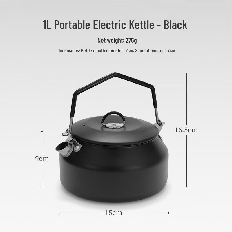 Gongziyu Outdoor 304 Stainless Steel Camping Kettle чёрный