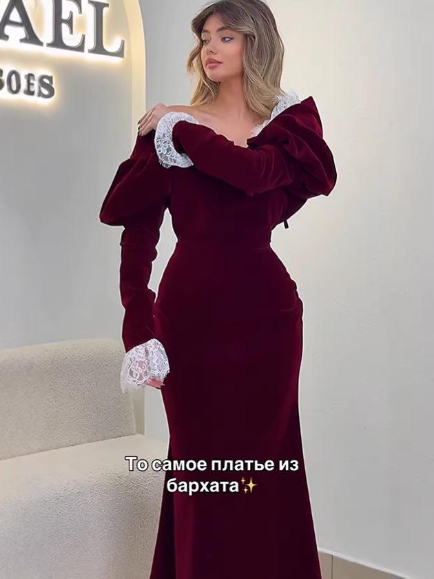 2025 Elegant Waist-Hugging Evening Dress - European & American Style