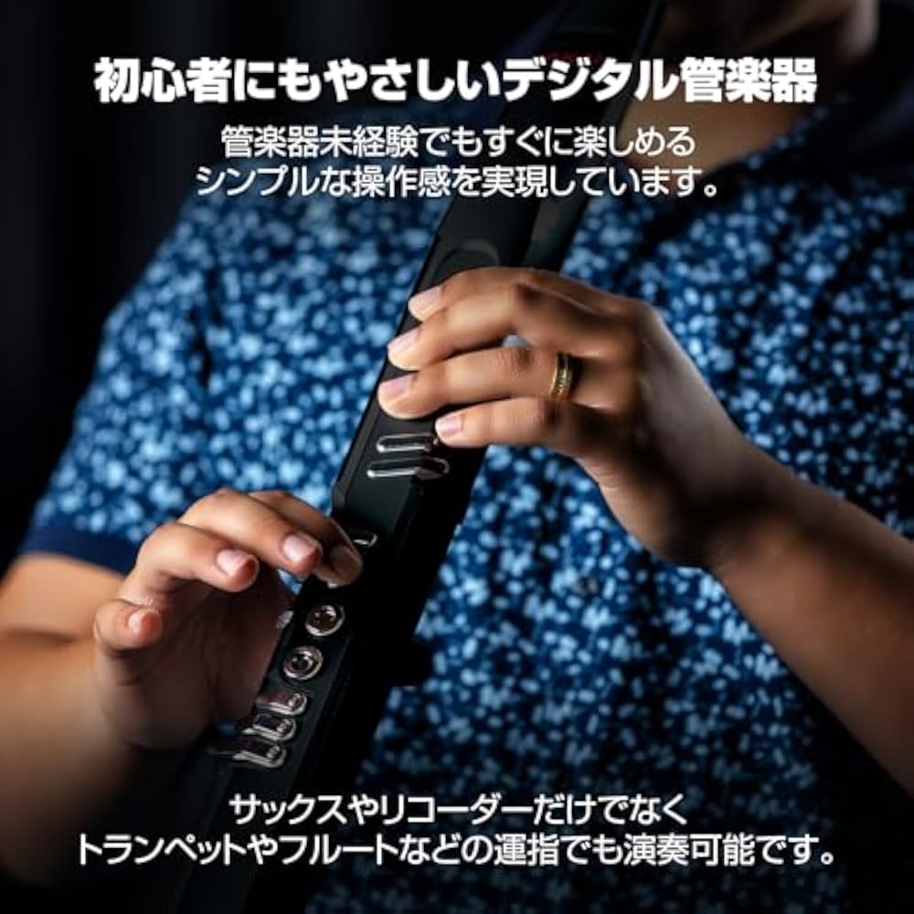 Akai Professional EWI 5000 Wind Synthesizer Electronic Wind Instrument Battery Powered Wireless S...