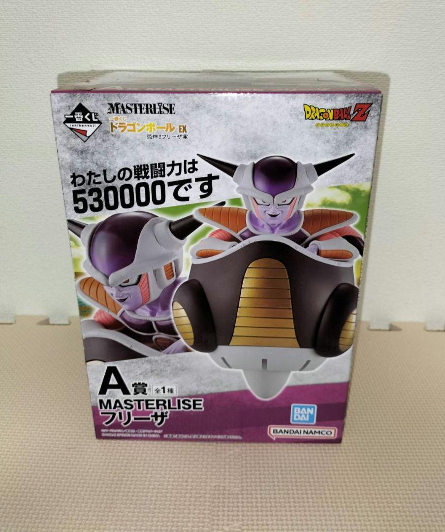 

[USED] Ichiban Kuji Dragon Ball EX Fear!! Frieza Army Frieza A Prize
