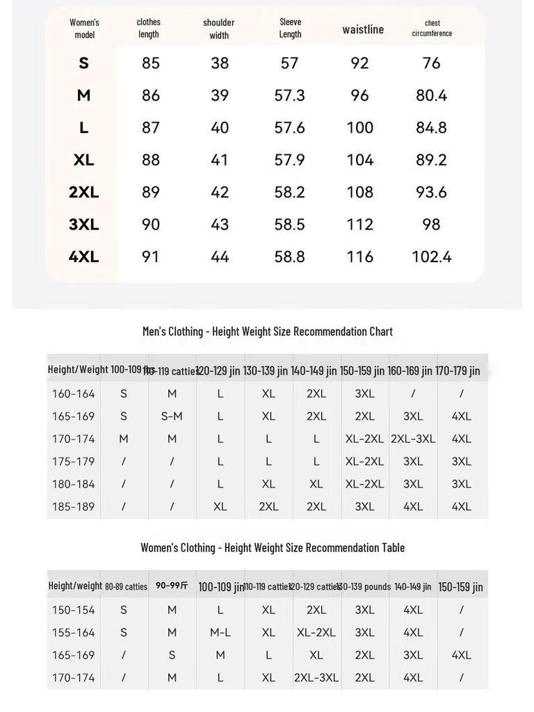 Toluoman Unisex Winter Professional Padded Overcoat