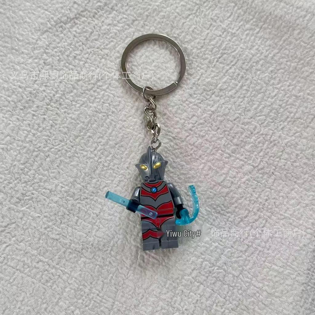 Klíčenka s přívěskem - Batman & Králík Bugs Bunny - Ozdoba na tašku pro páry