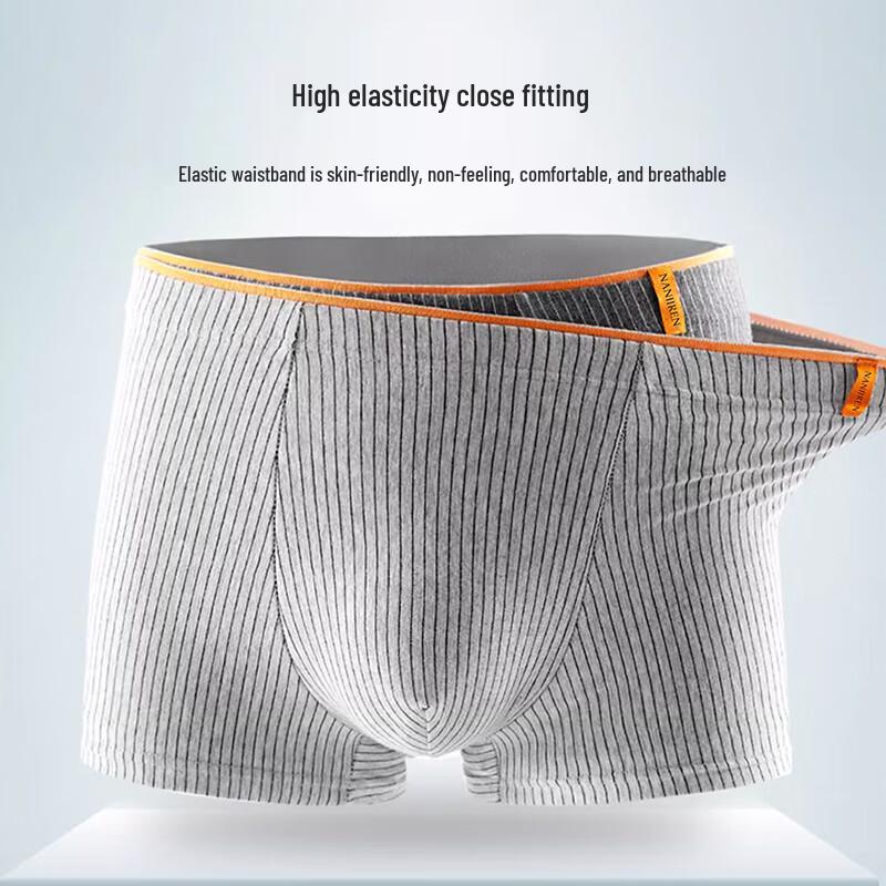 Nanjiren Men's Luxury Series Antibacterial Boxer Briefs 4-Pack