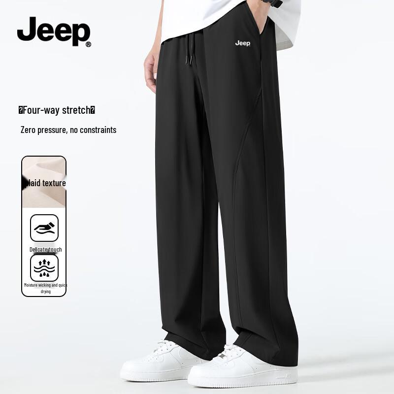 Jeep Men's Summer Ice Silk Cooling Straight-Leg Casual Pants