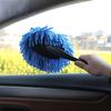 Microfiber Car Duster - Lightweight Dust Removal Brush With Soft Bristle For Interior Cleaning