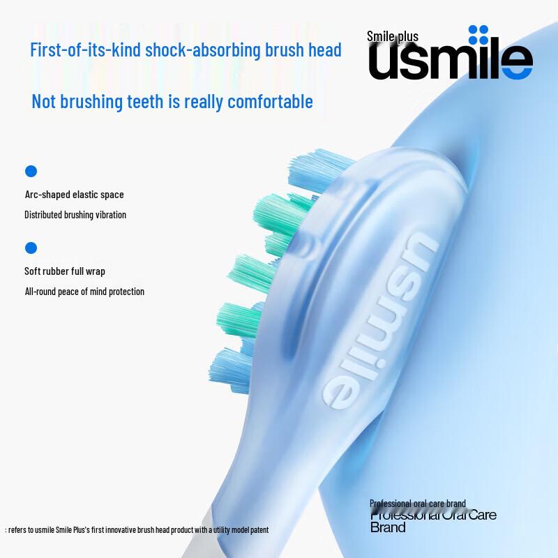 usmile P10 Sonic Electric Toothbrush CN Plug (adapter Included)