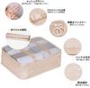 Travel Pouch Stylish Travel Pouch Set for Clothing Business Trip and Small Lightweight and Large Capacity 12-Piece Set, Travel, Storage, Organization,