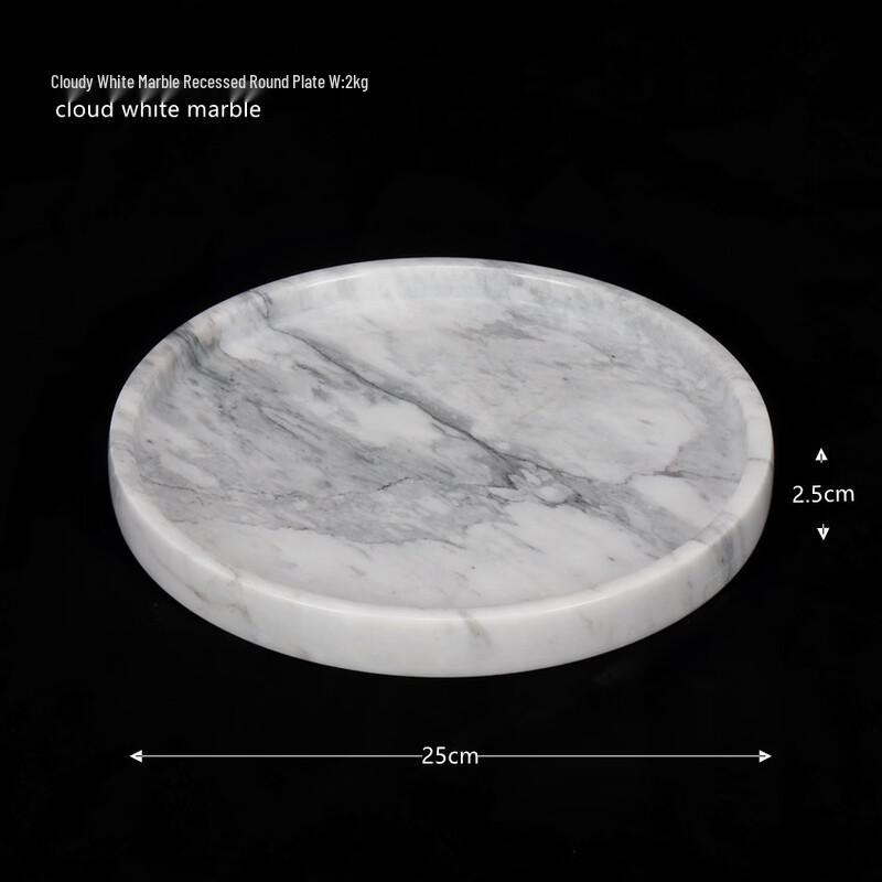 Декоративный круглый поднос Abay