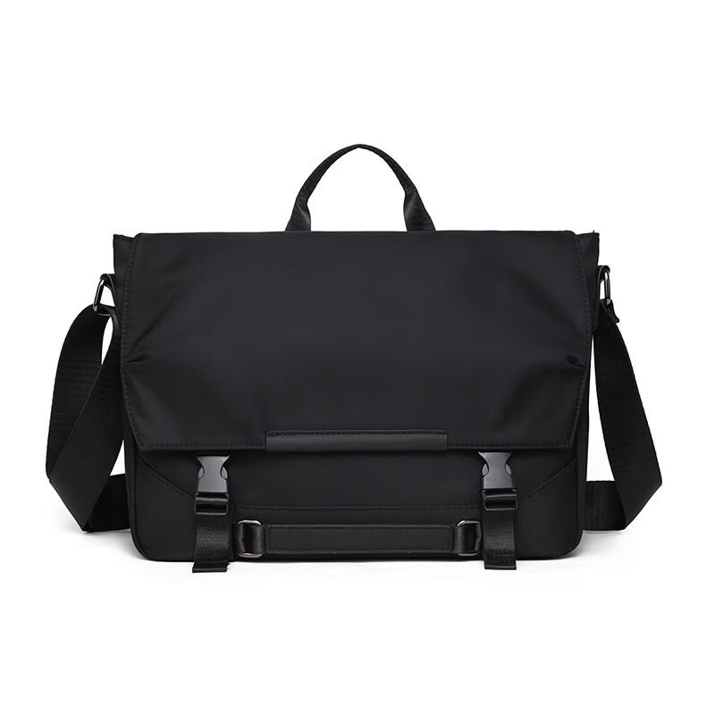 Lee Shen Vintage Messenger Bag