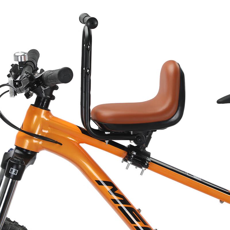 

GEETHA Child Bicycle Seat