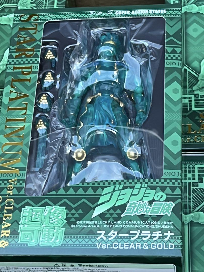 

[USED] Medicos Star Platinum Ver. CLEAR & GOLD WF2025 Summer