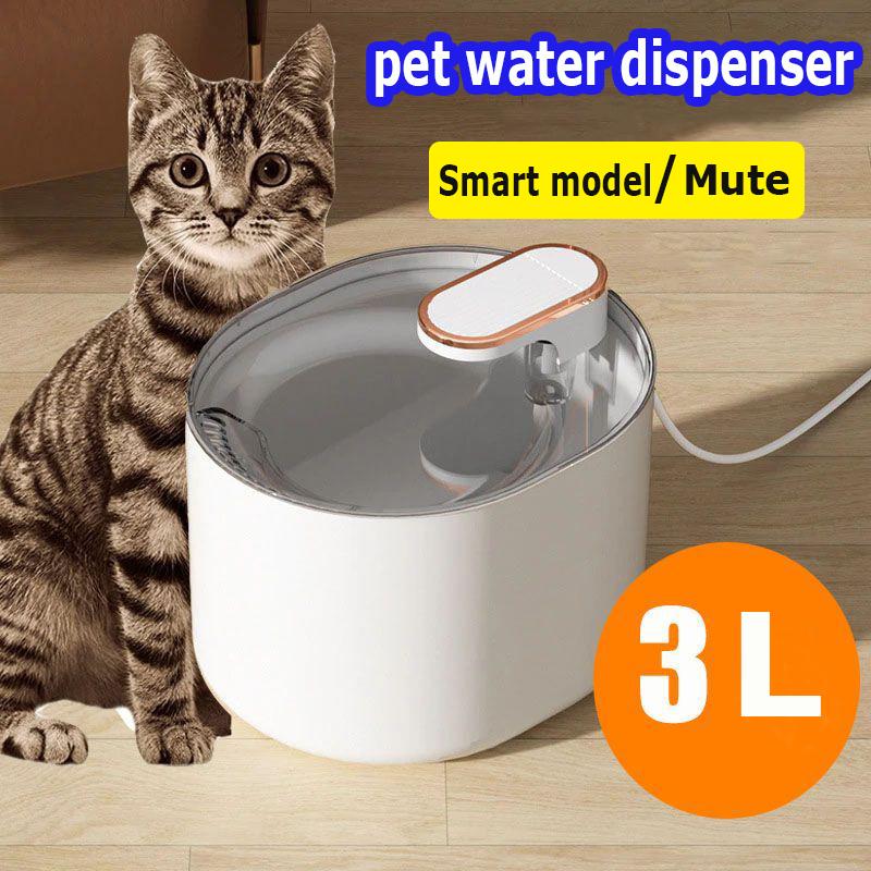 

3L Pet Automatic Water Fountain With LED Light Ultra Silent Pet Drinking Water Fountain USB Cats Electric Mute Pet Water Feeder
